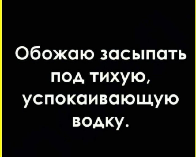 Пятничные тРРРидцать тРРРи!