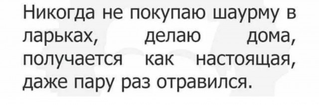 Когда модель максимально отражает оригинал!