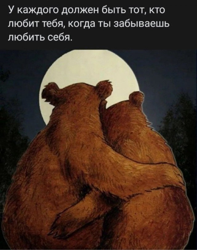 Прикольные и просто красивые картинки 06.06.2025