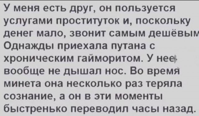 Так себе картинки 13.06.25