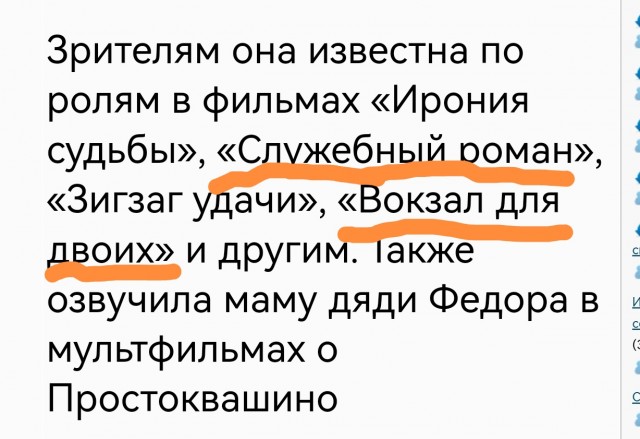 Умерла народная артистка России Валентина Талызина