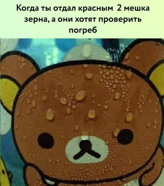 Завалялось тут случайно немного забавных картинок