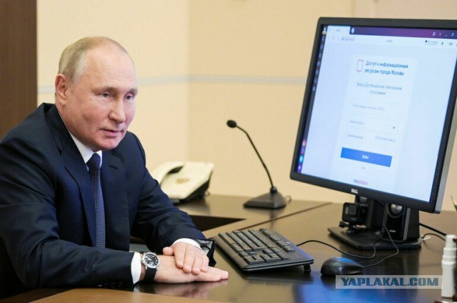 Тайна 2030 года раскрыта…