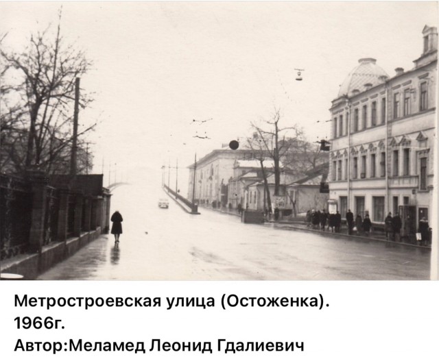 Москва и москвичи. Двадцатый век. 11.07.25