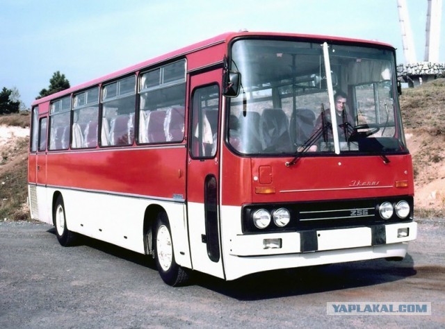 Такая страна была