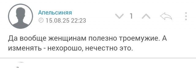 Молодые девушки любят миллионеров не за деньги,а за внутреннюю харизму