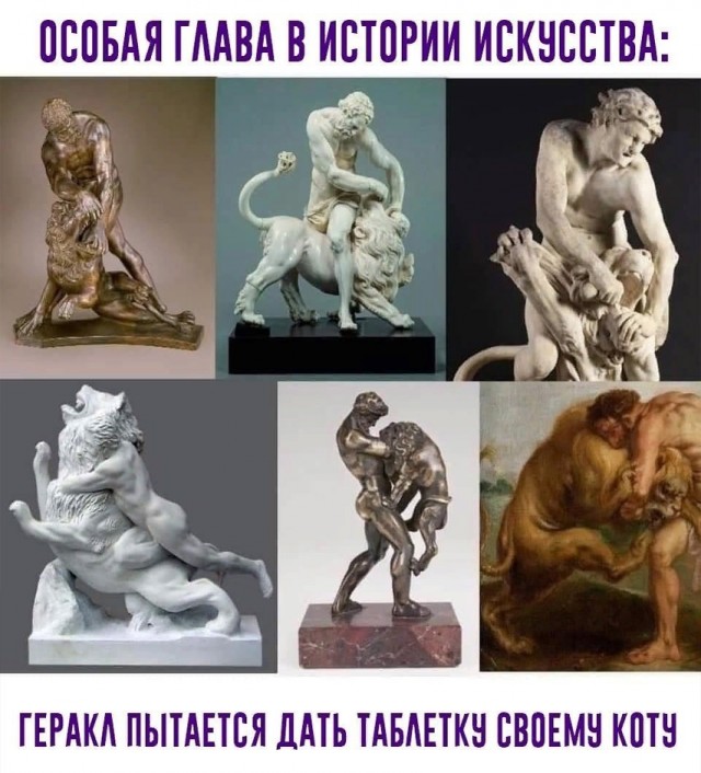 Немного картинкафф для настроения (баяны-перебаяны)