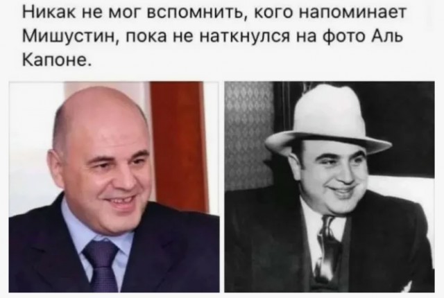 Мишустин вошел в число самых влиятельных евреев