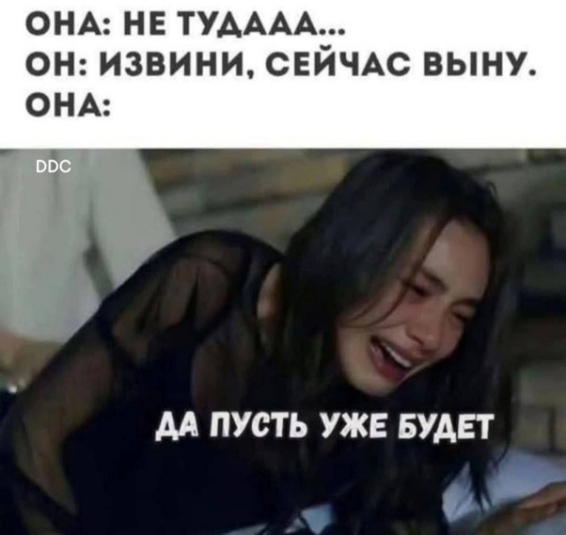 Картинки для деградации 52 (разной степени свежести)