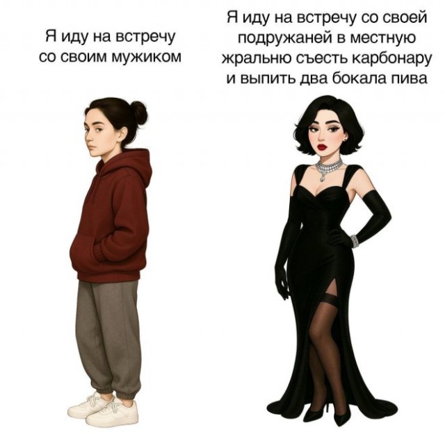 Веселые картинки в маленькую пятницу (22.10)