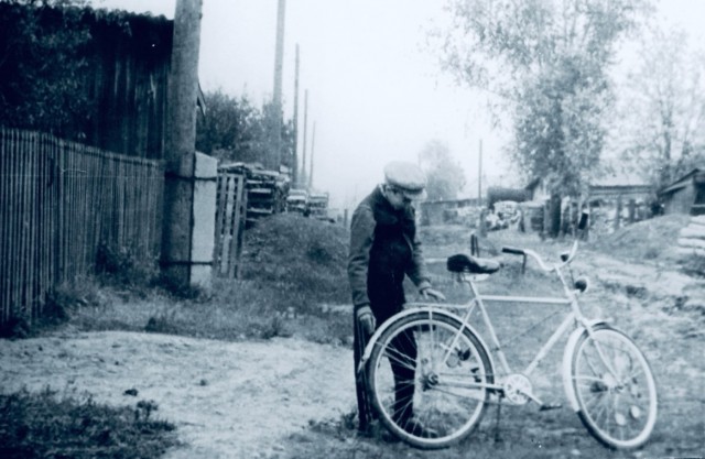 Кама