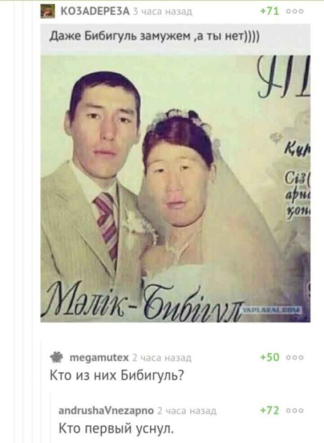 Безумная антибелая пропаганда — они даже не пытаются это скрыть.