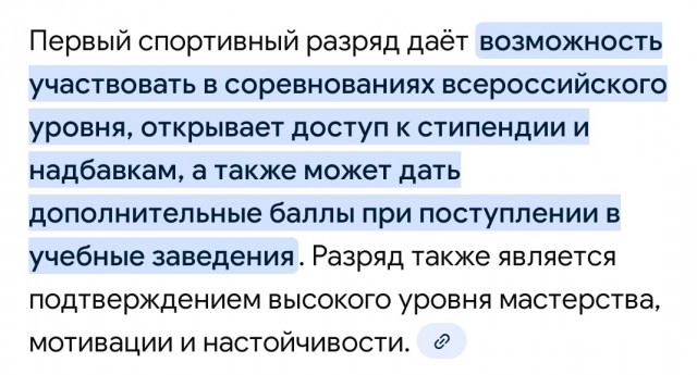 Сын Плющенко выиграл турнир, в котором был единственным участником