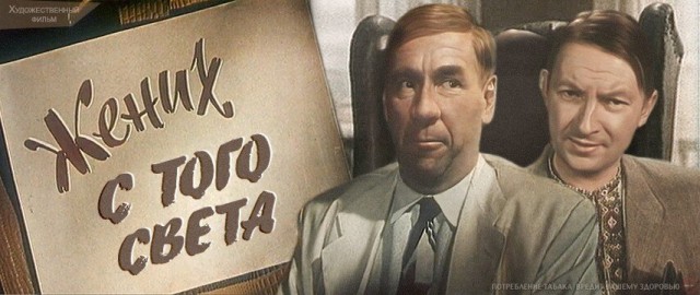 Житель Красноярского края 1,5 года вынужден доказывать, что он живой