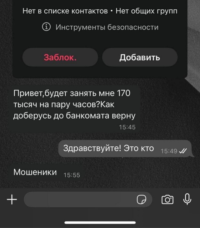 Веселое настроение в картинках (19.11.2025)