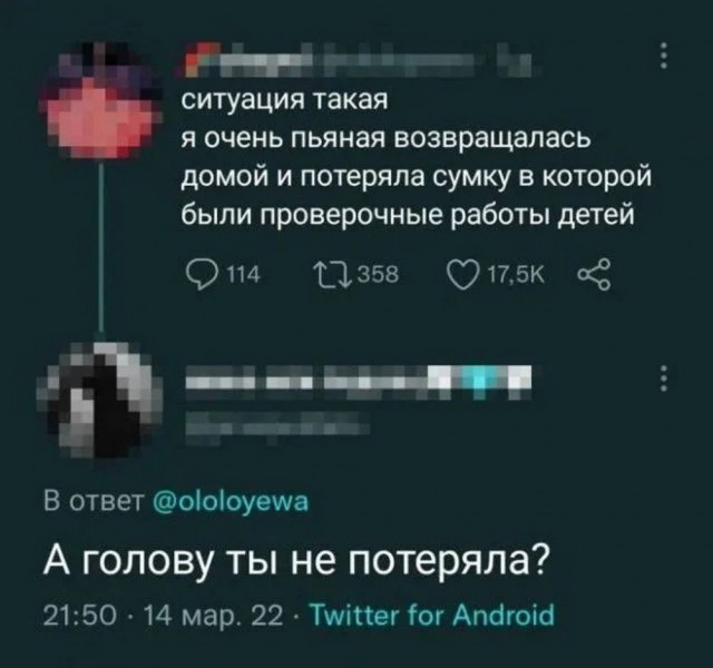 Веселое настроение в картинках (21.11.2025)