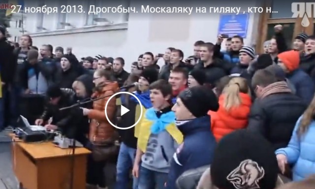 лидеры ЕС отправили США свой вариант плана по Украине