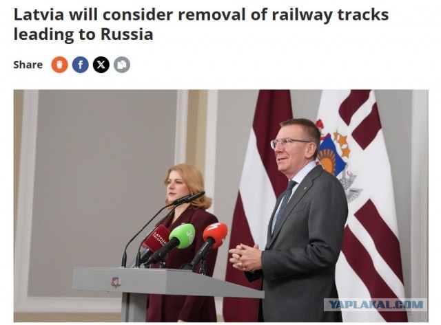 Латвия планирует демонтировать ж/д пути, ведущие в Россию
