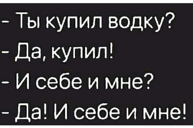 Пятницы картинки