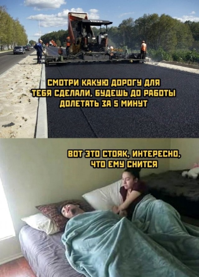 Так себе картинки 06.12.25