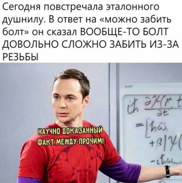 Среды картинки