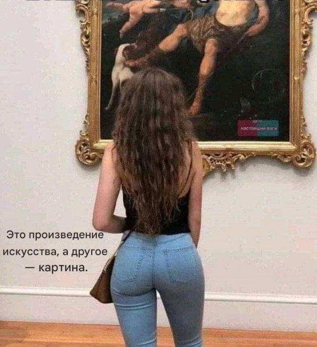 Картиночки на 15.01.2026