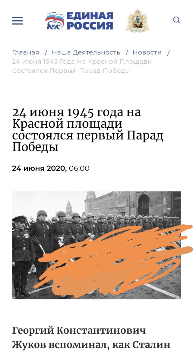 Немного о маразме.