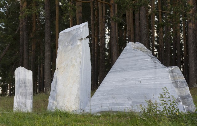 Деревенская Америка - 10