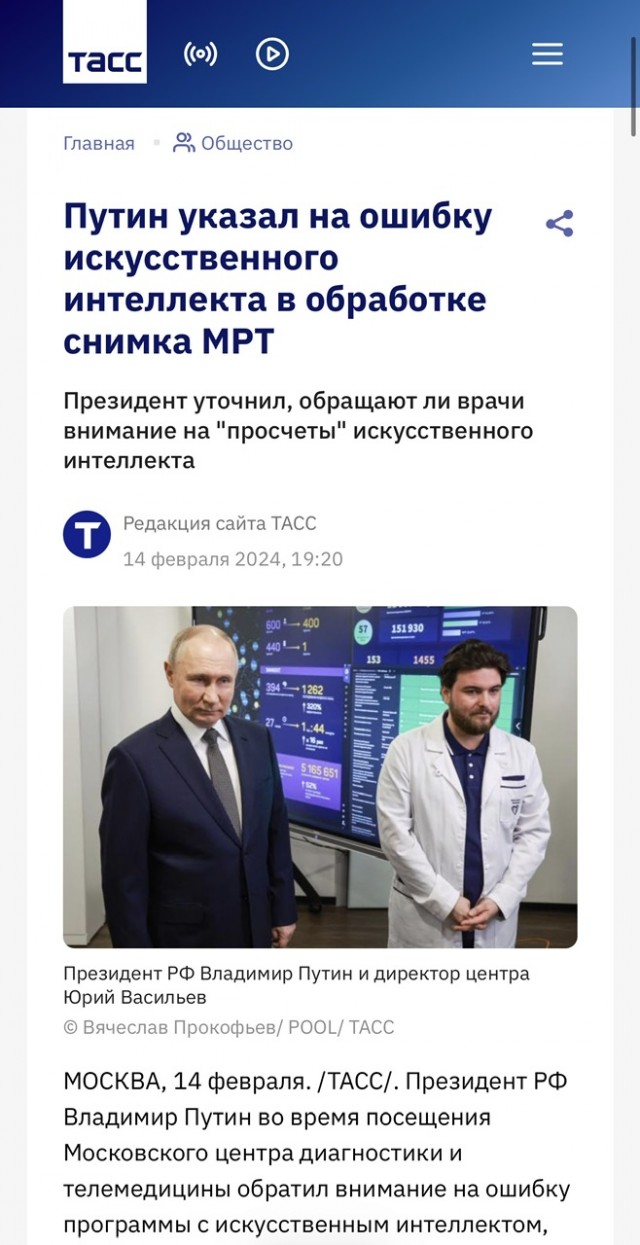 Ким Чен Ын прокатился за рулем крупнокалиберной РСЗО