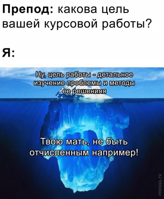 Веселые картинки в понедельник (02.03)