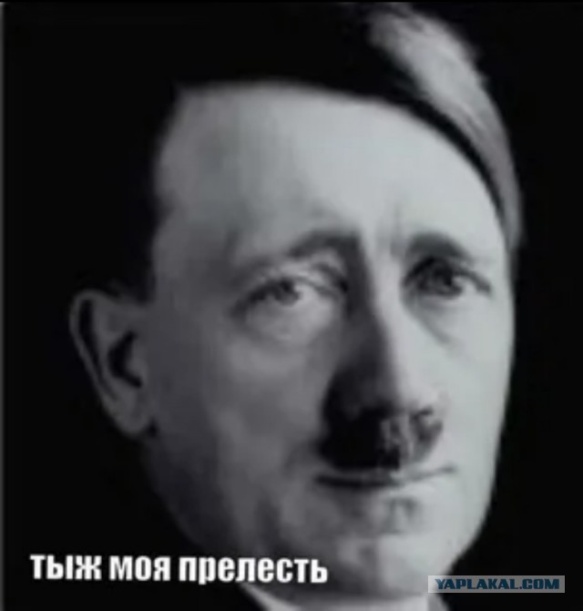 Просто речь одного бывшего школьного учителя