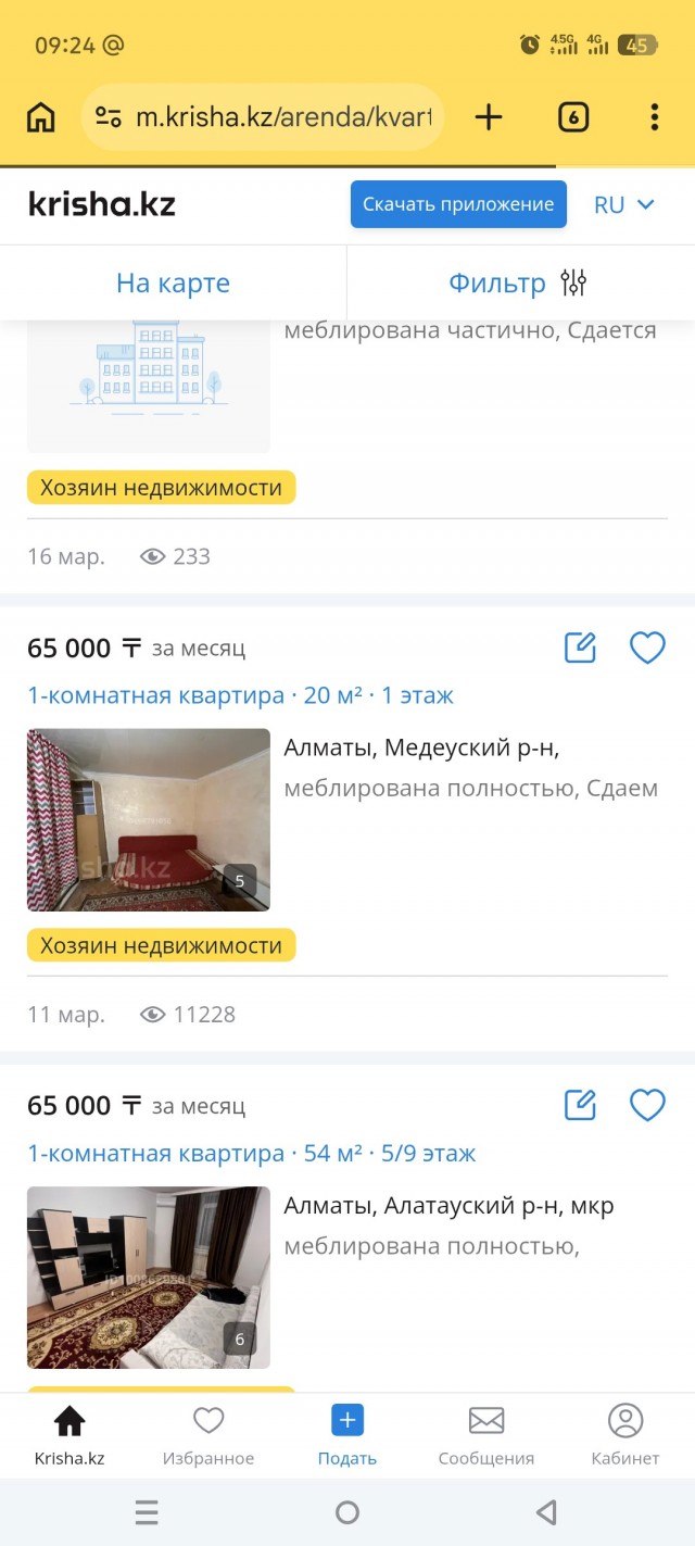 Таксист в Алматы честно рассказал, почему молодежь не учит русский и почему к нам относятся не так, как раньше
