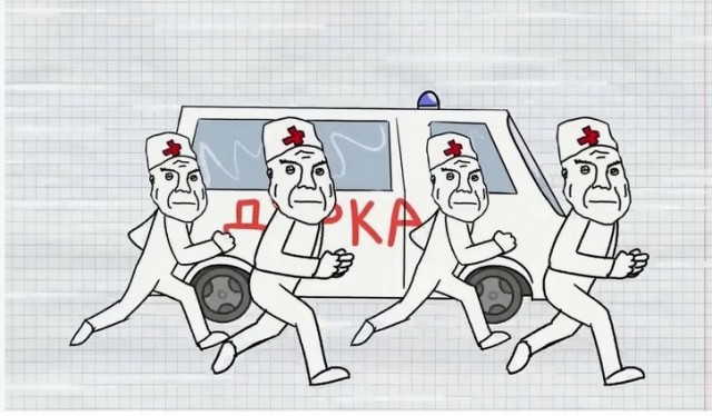 Великий Праздник Руси, Земли, Солнца, Жизни