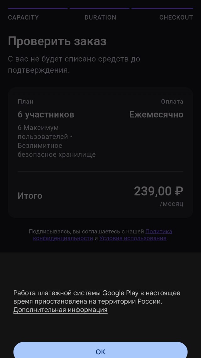 Илон Маск выпустил убийцу Telegram