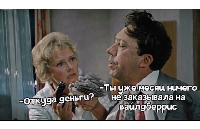 Веселое настроение в картинках (27.04.2026)