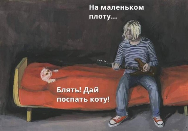 Всякой Хни вам в ленту, дорогие деграданты