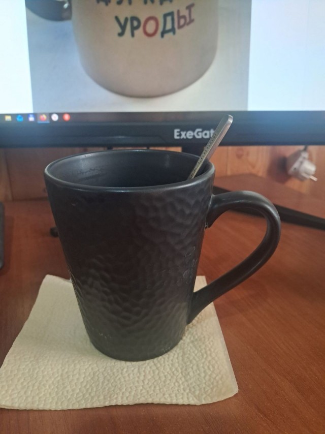 А какая у вас кружка на работе?