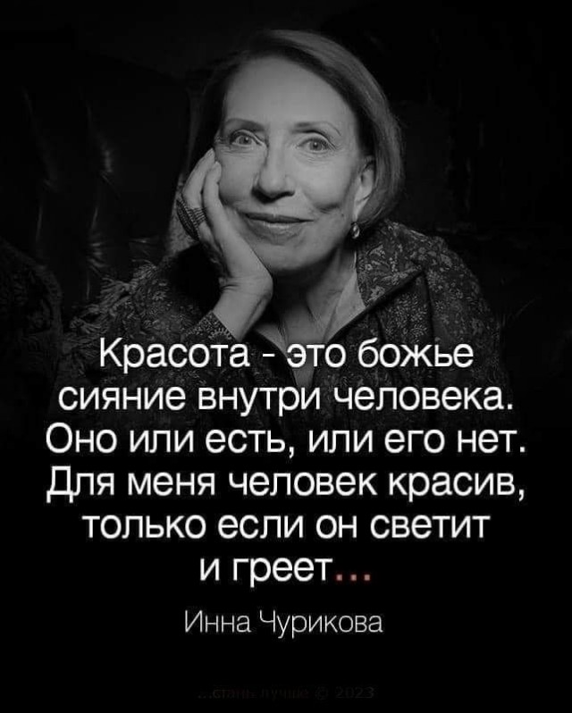 Прикольные и просто красивые картинки 15.05.2026