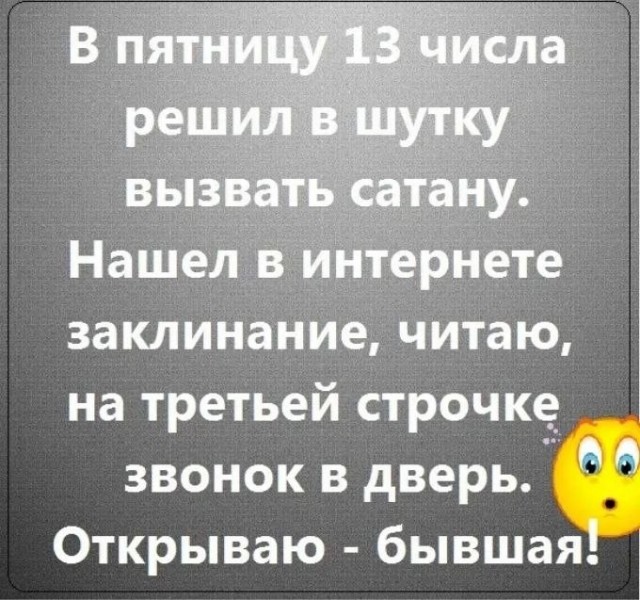 Картинки для деградации 204 (разной степени свежести)
