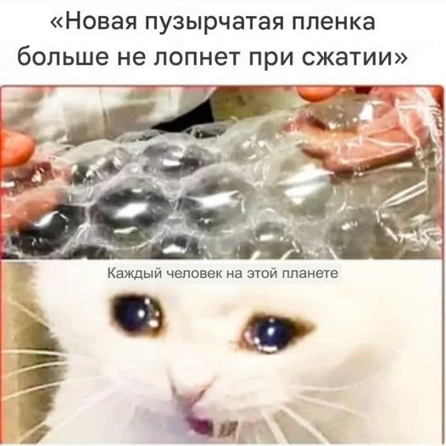Картиночки, баянчики 26 мая