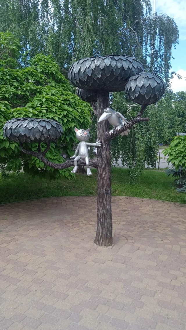 Съездил к Юре