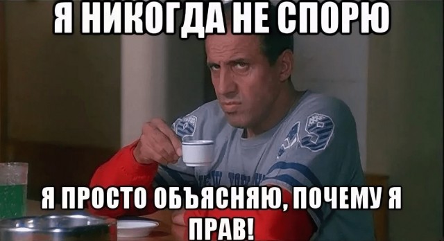 Бернулли ушёл курить