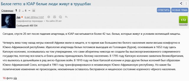 И все-таки воспитание влияет