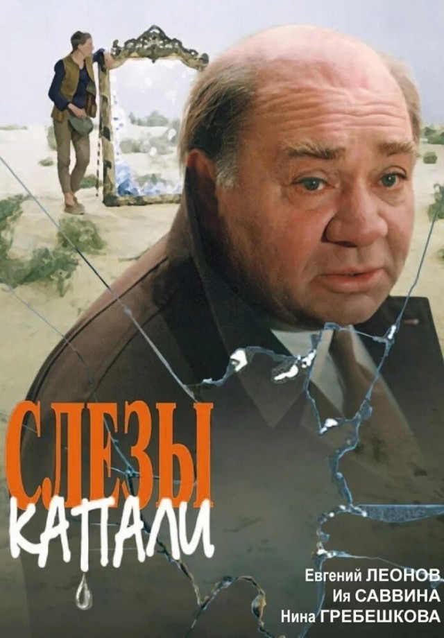 Фильмы для тех, кого все зае*бало!