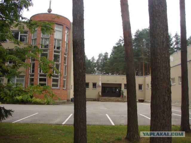 Поселок Вярска