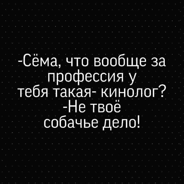Так себе картинки 22.08.26