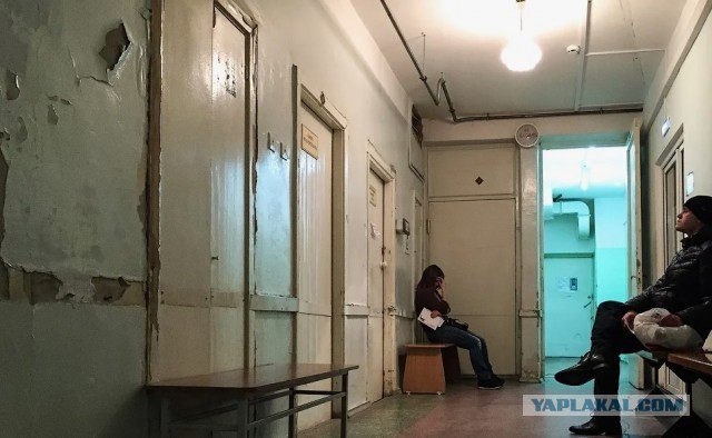 "Зажравшиеся москвичи"