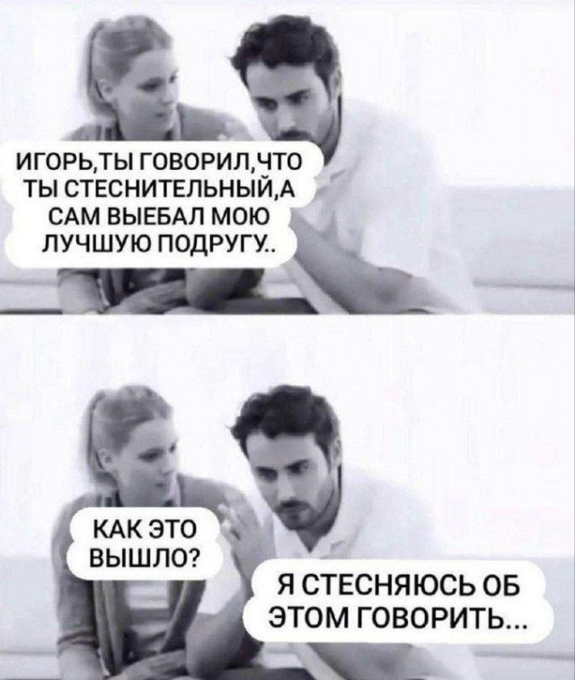Картинки для деградации 263 (разной степени свежести)