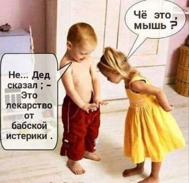Прикольные и просто красивые картинки 04.09.2026