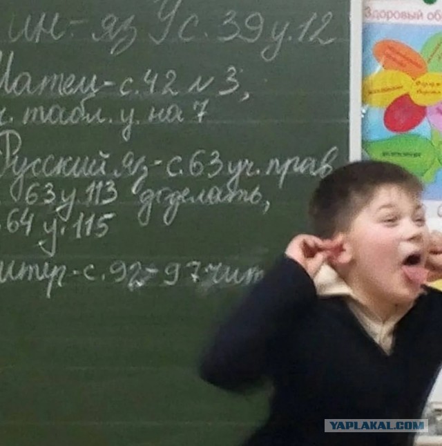 Гиперопека довела первоклашек до беспомощности